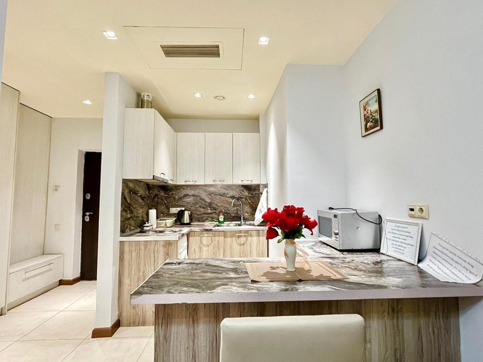 Ns Apartments In Yerevan City Centre ภายนอก รูปภาพ